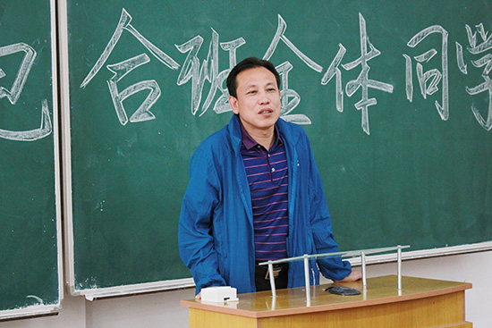 孙永刚副书记正在讲话