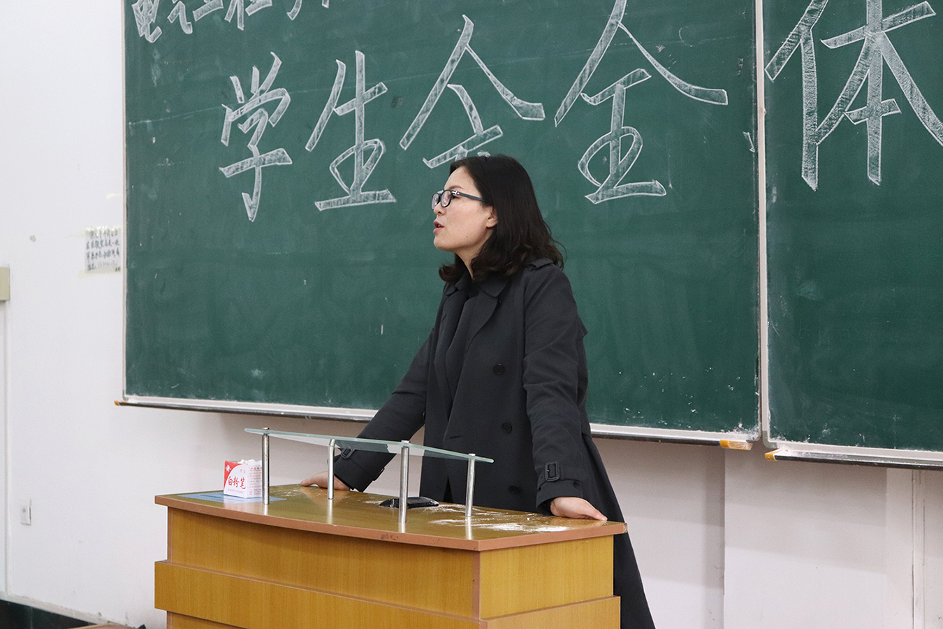公司分团委书记佟金梅老师发表讲话