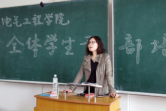 佟老师激情演讲