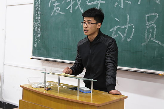 组织部部长刘新玉负责动员主讲
