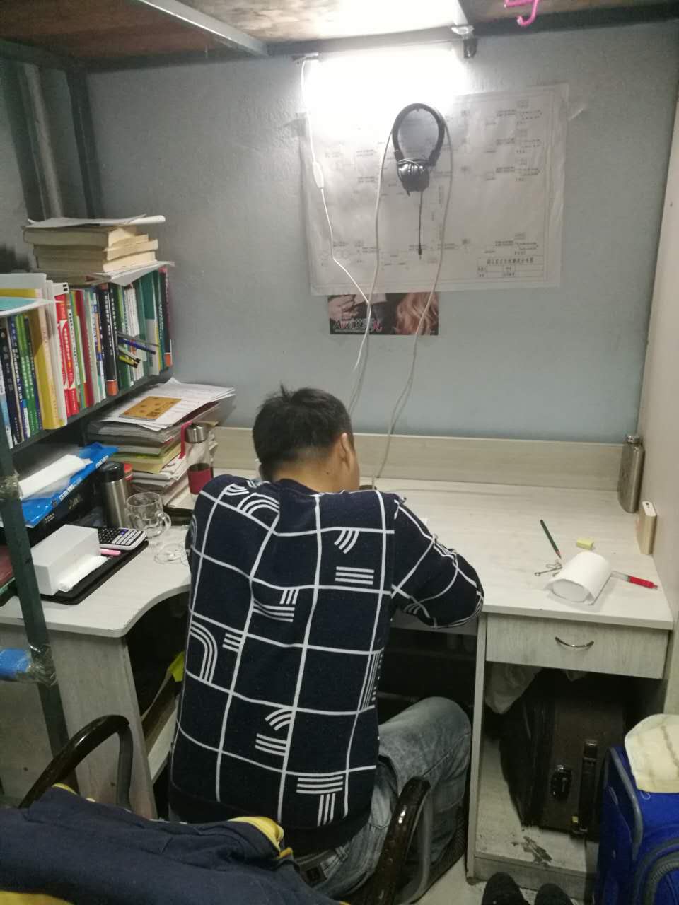 生活照